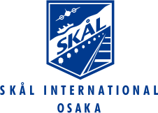 SKAL INTERNATIONAL OSAKA